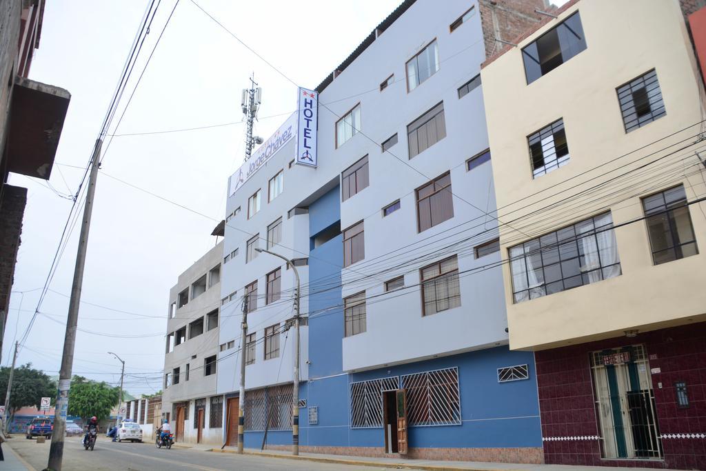 Hotel Jorge Chavez Τρουχίλο Εξωτερικό φωτογραφία